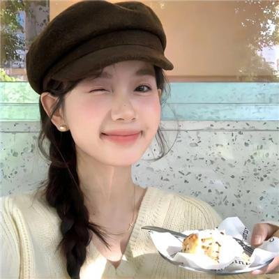美错
